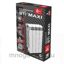 Биметаллический радиатор STI MAXI 500 100 4 секции