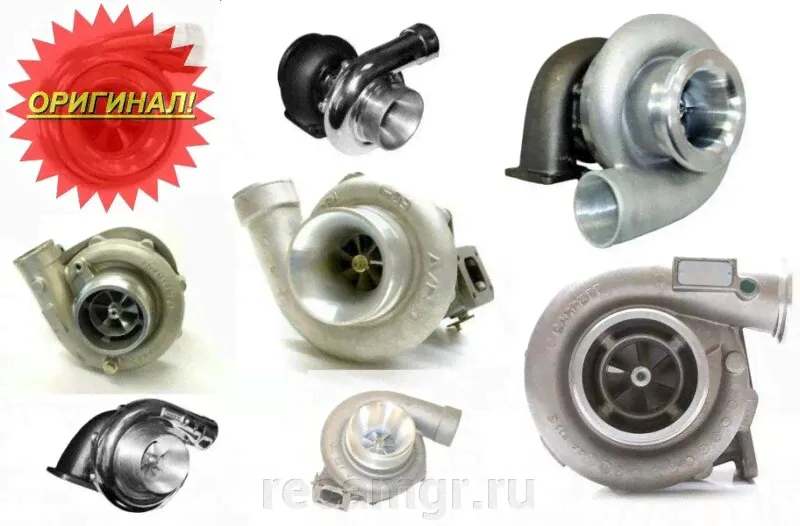 Турбина Subaru Impreza Wrx Sti Двигатель Ej20-1