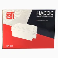 Насос канализационный STI SP-250
