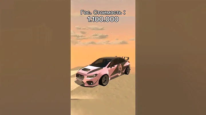 Subaru Impreza WRX STi Exclusive Black Russia                #car #cars #blackrussia #subaru #games