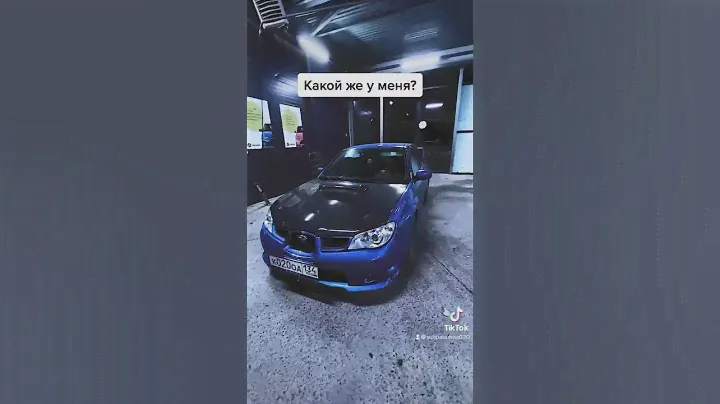 🤔🤔🤔 #субару  #subaru  #jdm  #sti  #wrx